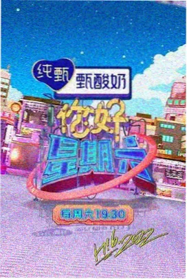 江湖风云 木瓜影院免费观看电视剧大全最新