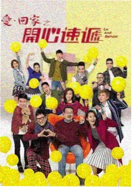 青春校园 木瓜影院免费观看电视剧大全最新
